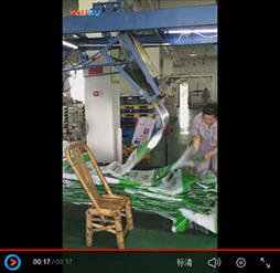彩印復合QC檢查