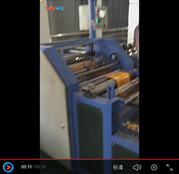 彩印袋裁切打手提一體機