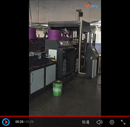 彩印環(huán)保袋生產(chǎn)車間
